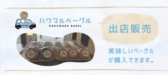 スクリーンショット 2026-10-26 14.22.55.png